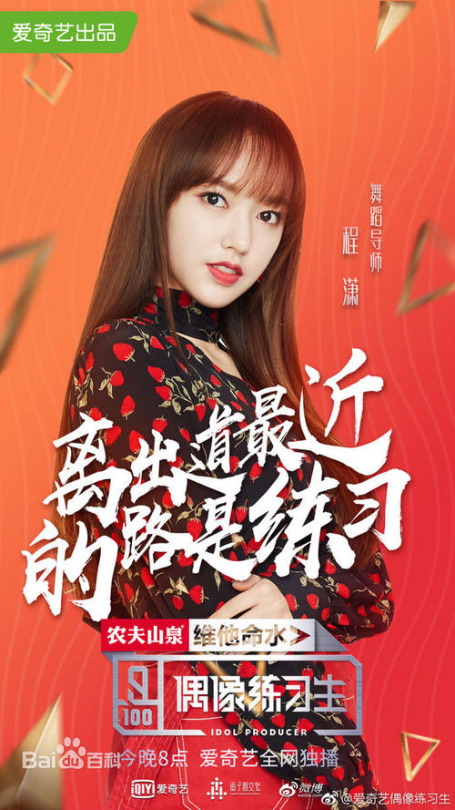 保留枫叶卡公司靠谱吗